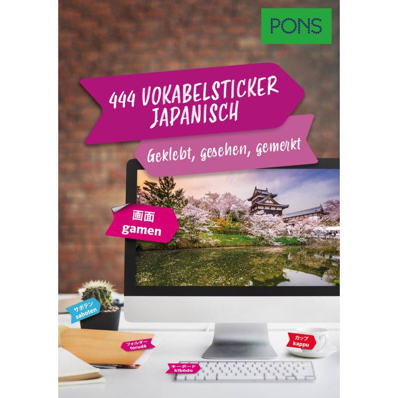 Pons Vokabelsticker / Pons 444 Vokabelsticker Japanisch, Kartoniert (TB) von PONS