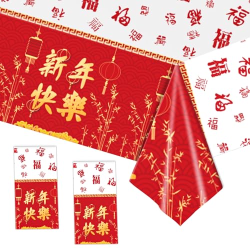 2 Stück Tischdecke Chinesische Neujahr Deko 2025,Silvester Deko 2025 Tischdecke,Tischdecke Happy New Year,Chinesisches Neujahr 2025 Tischdecke für Chinesische Neujahr Tischdekoration Party Zubehör 2 Stück Tischdecke Chinesische Neujahr Deko 2025,Silvester Deko 2025 Tischdecke,Tischdecke Happy New Year,Chinesisches Neujahr 2025 Tischdecke für Chinesische Neujahr Tischdekoration Party Zubehör von POPOYU