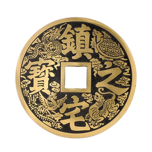 PRETYZOOM Glücksverheißendes Feng-Shui-Ornament Im Chinesischen Stil 11 cm Schwarz Heimdekoration PRETYZOOM Glücksverheißendes Feng-Shui-Ornament Im Chinesischen Stil 11 cm Schwarz Heimdekoration von PRETYZOOM
