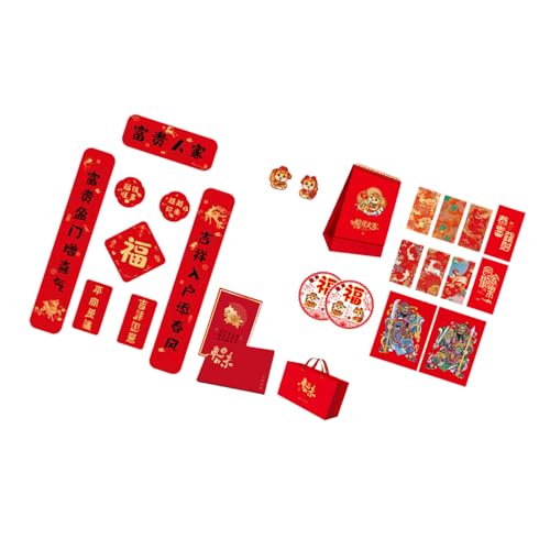 Seide, chinesisches Neujahrs-Paar, chinesisches Neujahrsfest, Seidenpaar-Set mit Tischkalender, Abziehbildern, Festival-Hängeornament Seide, chinesisches Neujahrs-Paar, chinesisches Neujahrsfest, Seidenpaar-Set mit Tischkalender, Abziehbildern, Festival-Hängeornament von PURPLELILY