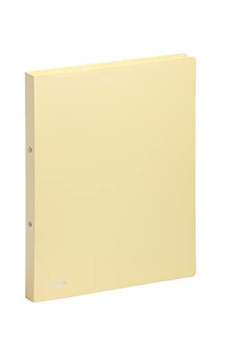 PAGNA 20902-04 Ringbuch A4 16mm PP Pastell eco 2-Ring-Mechanik gelb PAGNA 20902-04 Ringbuch A4 16mm PP Pastell eco 2-Ring-Mechanik gelb von Pagna
