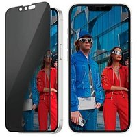 PanzerGlass™ Display-Blickschutzglas für Smartphones von PanzerGlass™