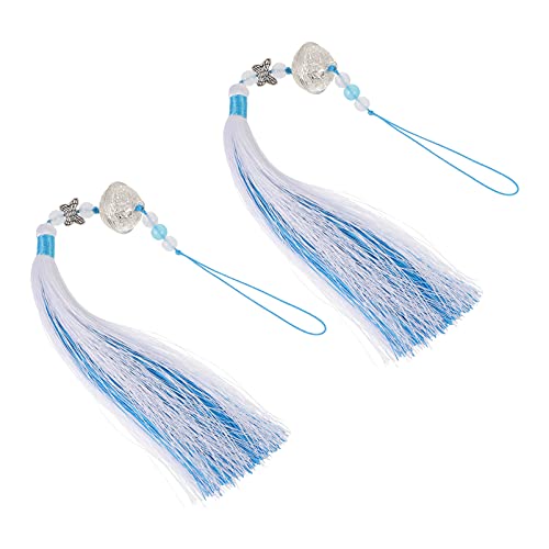 PartyKindom 2 Stück Antike Waist Tassel Ornamente mit Glocken Chinesisches Quasten Pendant für Kostüme Cosplay und Dekoration Handgefertigt Elegantes Design Vielseitig Einsetzbar PartyKindom 2 Stück Antike Waist Tassel Ornamente mit Glocken Chinesisches Quasten Pendant für Kostüme Cosplay und Dekoration Handgefertigt Elegantes Design Vielseitig Einsetzbar von PartyKindom