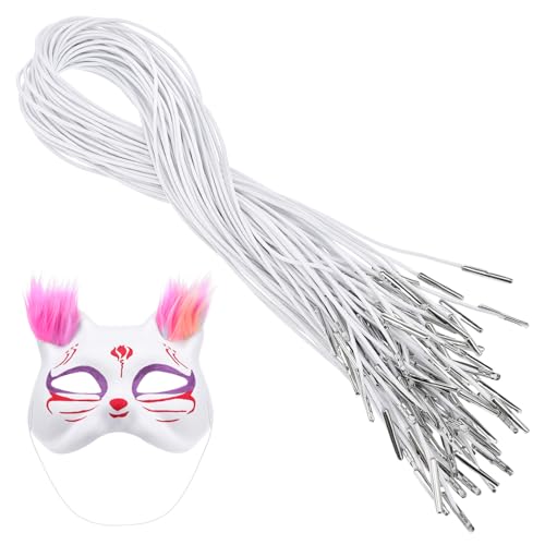 PartyKindom 50 Stück Elastische Seilmaske elastische Verschlüsse für Masken binden Hüte elastisches Seil Fest Bands Gummiband für, elastische Seile herstellt Polypropylen Weiß von PartyKindom