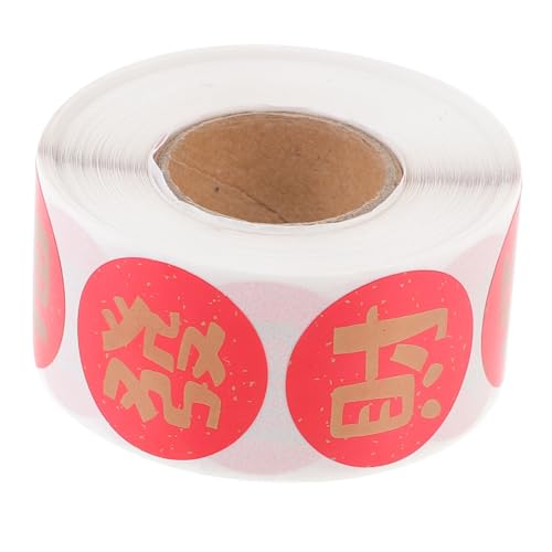 PartyKindom Aufkleber Rolle für Chinesisches Neujahr Selbstklebende Geschenkverpackungs Sticker Dekorative Verpackungsetiketten für Geschenkboxen und Bastelbedarf Langlebig und Vielseitig PartyKindom Aufkleber Rolle für Chinesisches Neujahr Selbstklebende Geschenkverpackungs Sticker Dekorative Verpackungsetiketten für Geschenkboxen und Bastelbedarf Langlebig und Vielseitig von PartyKindom