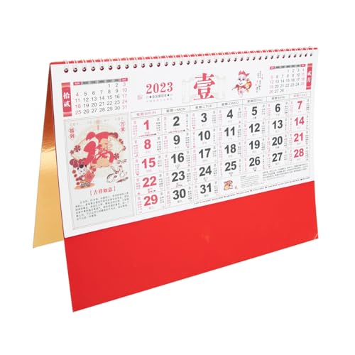 PartyKindom Wandkalender mit Goldfolie und Chinesischem Glückszeichen Monatskalender zum Aufhängen für Familie und Büro Traditioneller Mondkalender zum Jahreswechsel Stabiles Ringbuch PartyKindom Wandkalender mit Goldfolie und Chinesischem Glückszeichen Monatskalender zum Aufhängen für Familie und Büro Traditioneller Mondkalender zum Jahreswechsel Stabiles Ringbuch von PartyKindom