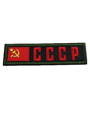 CCCP Sowjetunion UdSSR Flagge bestickt Airsoft Moral Patch CCCP Sowjetunion UdSSR Flagge bestickt Airsoft Moral Patch von Patch Nation