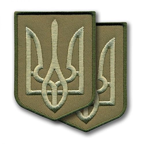 2er-Set – besticktes Wappen – Ukraine – Tryzub – 5,3 x 7,4 cm – Armee-Stil Schild – oliv/dezent / khaki – Abzeichen/Patch/Emblem – zum Aufnähen oder Aufbügeln von Patchion