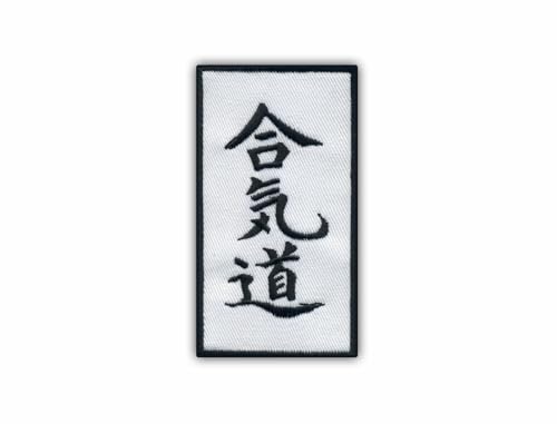 Patchion Aikido Aufnäher / Aufnäher, bestickt - 1 Stück - Rechteckig - Embroidered Patch - Embroidered Martial Arts Patchion Aikido Aufnäher / Aufnäher, bestickt - 1 Stück - Rechteckig - Embroidered Patch - Embroidered Martial Arts von Patchion
