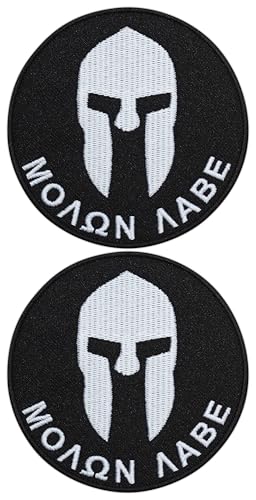 Molon Labe Aufnäher, Motiv Spartanerhelm, einfarbig, zum Aufnähen, bestickt, 2 Stück Molon Labe Aufnäher, Motiv Spartanerhelm, einfarbig, zum Aufnähen, bestickt, 2 Stück von Patchion