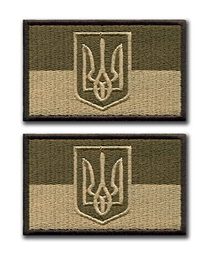 Set mit 2 Flaggen der Ukraine mit Wappen – Tryzub – bestickter Aufnäher / Abzeichen / Emblem in dezenter / olivfarbener Farbe – 7,2 x 4,5 cm – VeIcro/Haken und Schlaufe – ideal für Kampfuniformen von Patchion