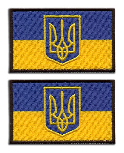 Set mit zwei Flaggen mit Wappen der Ukraine – Tryzub – bestickte Aufnäher / Abzeichen / Embleme – 7,4 cm x 4,6 cm – VeIcro/Haken und Schlaufen – Qualität von Patchion