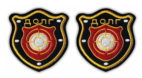 Set mit zwei – Stalker – Duty 2 – Aufnäher – bestickter Aufnäher/Abzeichen/Emblem Set mit zwei – Stalker – Duty 2 – Aufnäher – bestickter Aufnäher/Abzeichen/Emblem von Patchion