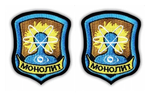 Set mit zwei – Stalker – Monolit 2 – Aufbügel/Heißsiegelrückseite – bestickter Aufnäher/Abzeichen/Emblem Set mit zwei – Stalker – Monolit 2 – Aufbügel/Heißsiegelrückseite – bestickter Aufnäher/Abzeichen/Emblem von Patchion