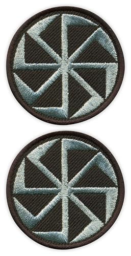 Set mit zwei – The Kolovrat – Sonnenrad – Symbol des slawischen Gottes Svarog – schwarzes VeIcro/Klettverschluss-Rückseite – bestickter Aufnäher/Abzeichen/Emblem von Patchion
