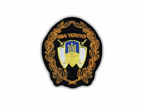 Patchion - Militär - schwarzer Velcro/Klettverschluss-Rückseite - bestickter Aufnäher/Abzeichen/Emblem (1 Stück, Mittel, Schwarz, Embroidered Patch) Patchion - Militär - schwarzer Velcro/Klettverschluss-Rückseite - bestickter Aufnäher/Abzeichen/Emblem (1 Stück, Mittel, Schwarz, Embroidered Patch) von Patchion