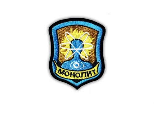 Patchion - Monolit 2 - Aufnäher - bestickter Aufnäher / Abzeichen / Emblem von Patchion