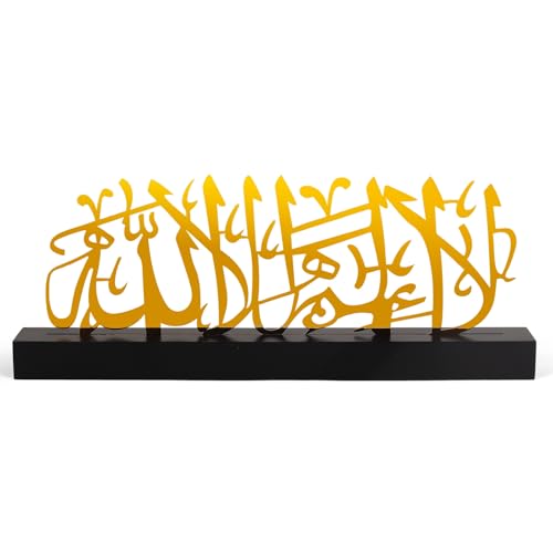 Paxrmuky HaJJ Umrah Mubarak Ramadan Innendekoration Goldener arabischer Text Tischdekoration,Islamische Dekoration für Esstisch Regale Ramadan Geschenke Eid al Fitr Dekoration Paxrmuky HaJJ Umrah Mubarak Ramadan Innendekoration Goldener arabischer Text Tischdekoration,Islamische Dekoration für Esstisch Regale Ramadan Geschenke Eid al Fitr Dekoration von Paxrmuky