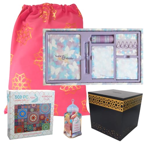 Peacock Supplies Eid Geschenk-Set für Mädchen, 6 Stück von Peacock Supplies