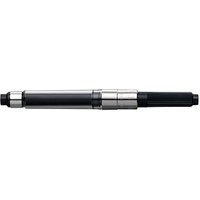 5 Pelikan C499 Tintenkonverter nicht befüllt 5 Pelikan C499 Tintenkonverter nicht befüllt von Pelikan
