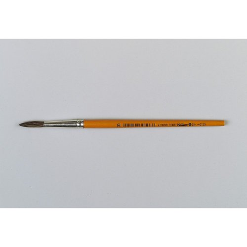 Pelikan 711077 Haarpinsel Sorte 23, Größe 10 Pelikan 711077 Haarpinsel Sorte 23, Größe 10 von Pelikan