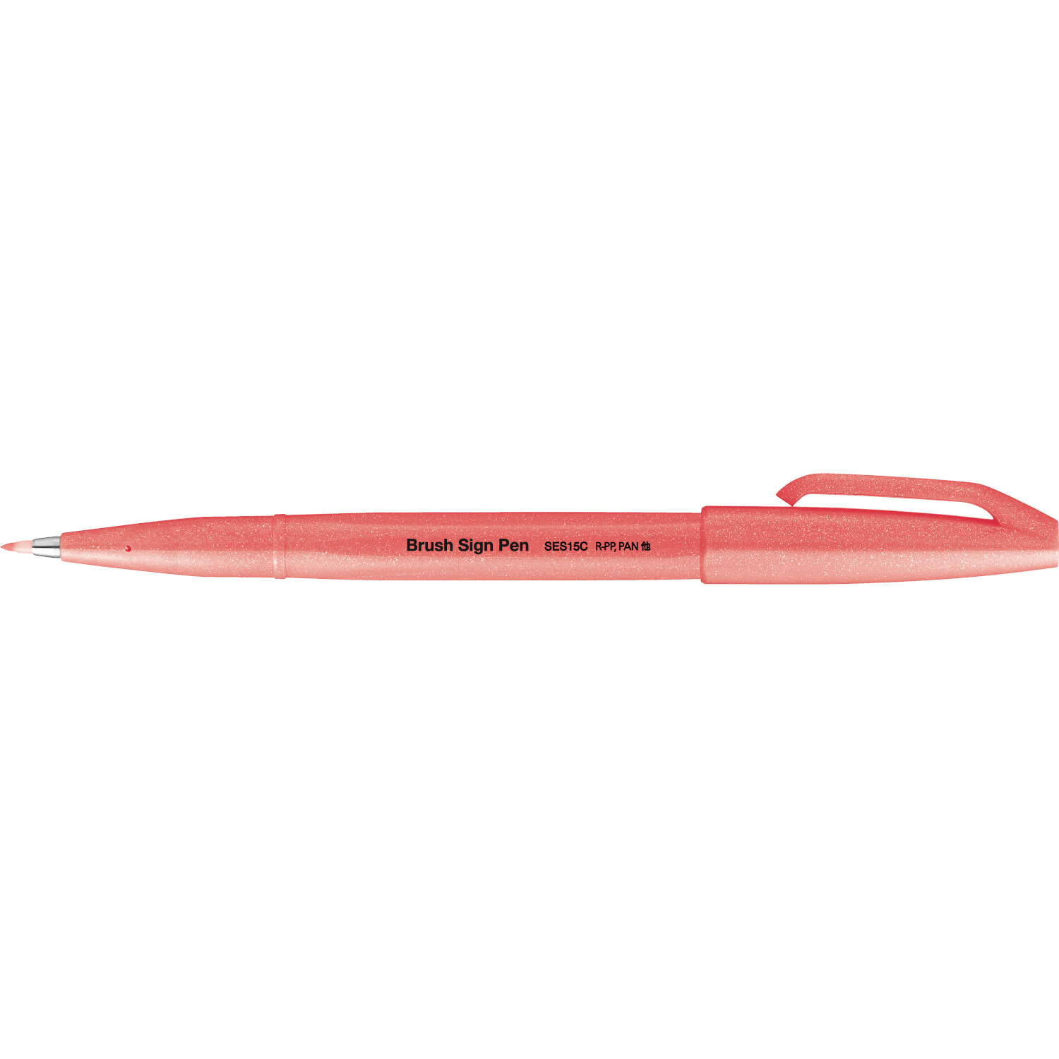 Kalligrafiestift Brush Sign Pen Kalligrafiestift Brush Sign Pen von Pentel