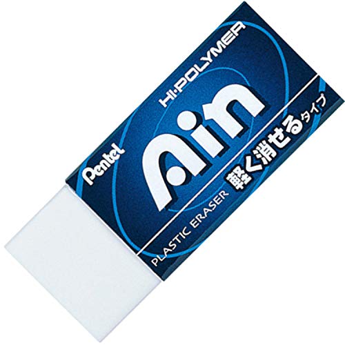 Pentel Ain Regular Size Eraser, Black (ZEAH06) von Pentel