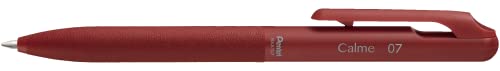 Pentel BXA107B-B Calme Kugelschreiber, deutlich gedämpftes Klick-Geräusch, Griffzone in Lederoptik, nachfüllbar, Kugel 0.7mm = Strichstärke 0.35mm, Schreibfarbe rot, 1 Stück Pentel BXA107B-B Calme Kugelschreiber, deutlich gedämpftes Klick-Geräusch, Griffzone in Lederoptik, nachfüllbar, Kugel 0.7mm = Strichstärke 0.35mm, Schreibfarbe rot, 1 Stück von Pentel