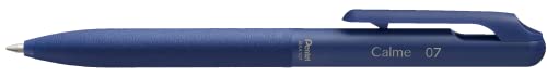 Pentel BXA107C-C Calme Kugelschreiber, deutlich gedämpftes Klick-Geräusch, Griffzone in Lederoptik, nachfüllbar, Kugel 0.7mm = Strichstärke 0.35mm, Schreibfarbe blau, 1 Stück Pentel BXA107C-C Calme Kugelschreiber, deutlich gedämpftes Klick-Geräusch, Griffzone in Lederoptik, nachfüllbar, Kugel 0.7mm = Strichstärke 0.35mm, Schreibfarbe blau, 1 Stück von Pentel