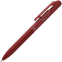 Pentel Kugelschreiber BXA107 Calme rot Schreibfarbe rot, 1 St. von Pentel