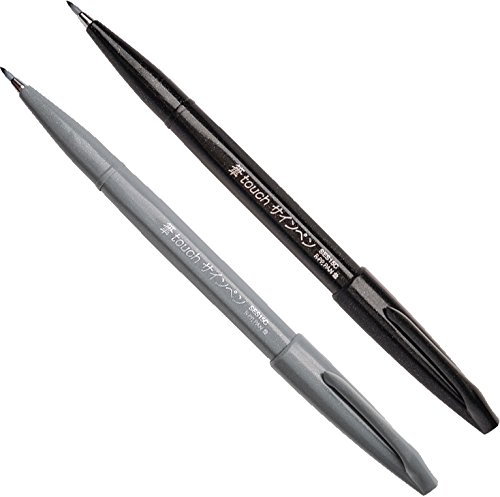 Pentel Kugelschreiber mit weicher Pinselspitze - Schwarz + Grau [ Lettering Set] von Pentel