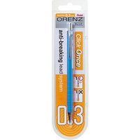 Pentel Orenz Druckbleistift blau B 0,3 mm, 1 St. von Pentel