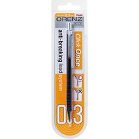 Pentel Orenz Druckbleistift schwarz B 0,3 mm, 1 St. von Pentel