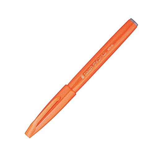Pentel SES15C-F Faserschreiber mit Flexibler Pinsel-ähnlicher Spitze orange von Pentel