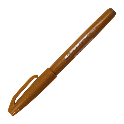 Pentel SES15C-Y Faserschreiber mit Flexibler Pinsel-ähnlicher Spitze ocker Pentel SES15C-Y Faserschreiber mit Flexibler Pinsel-ähnlicher Spitze ocker von Pentel