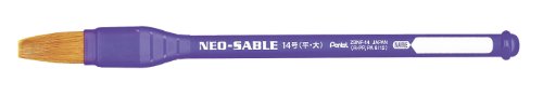 Pentel Spitzer Pinsel Neo Sable Nr. 14, synthetische Borsten, Polypropylen Pentel Spitzer Pinsel Neo Sable Nr. 14, synthetische Borsten, Polypropylen von Pentel