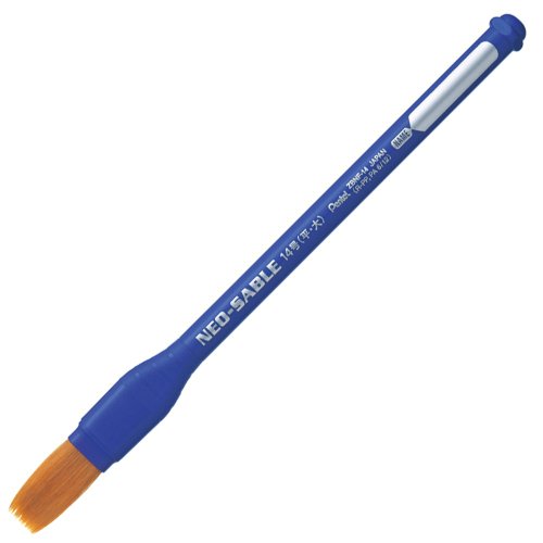 Pentel ZBNF - 14-10 Pinsel Bürste mit Griff, fäulnisbeständig von Pentel