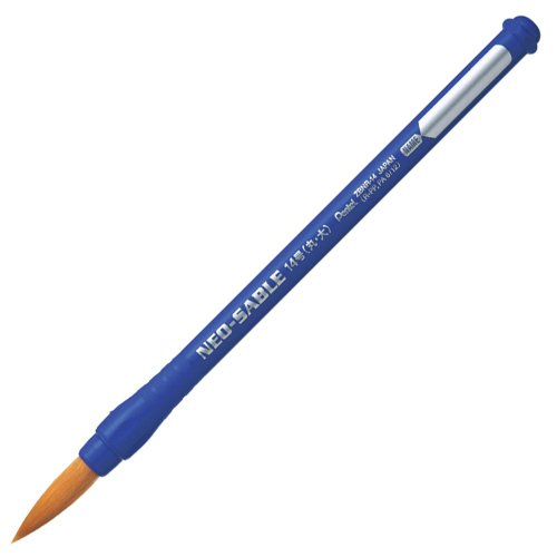 Pentel ZBNR - 14-10 Pinsel Bürste mit Griff, fäulnisbeständig von Pentel