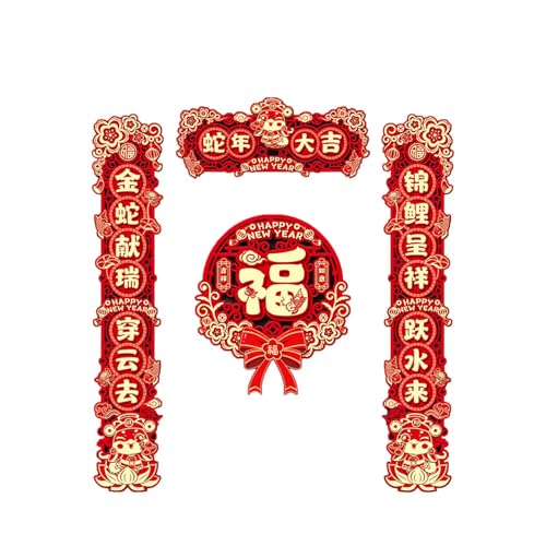 Perfeclan Couplets zum chinesischen Neujahr, Wandaufkleber zum Frühlingsfest, Dekoration zum chinesischen Neujahr 2025 für Partyfenster, Style C von Perfeclan