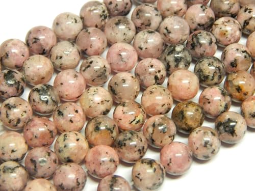 Jaspis Edelstein Strang Perlen, 8mm, Rund, 45 Stück, Schmuckperlen Halbedelstein für Schmuck Kette Armband (Rosa) von Perlin
