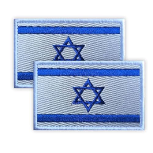 2 Stück Israel Patch, 5 × 8 CM gestickte Applique Hebräisch Patches mit Haken zurück Tag für Tuch Tasche Hosen Rucksack Cap Baseballkappe Patch Israel von Petite Pine