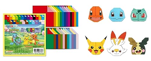 Pikachu Origami-Papier, doppelseitig, 100 Blatt, Standard-Origami-Papier und 24 Blatt Origami-Papier, 15,2 x 15,2 cm, 50 Farben Pikachu Origami-Papier, doppelseitig, 100 Blatt, Standard-Origami-Papier und 24 Blatt Origami-Papier, 15,2 x 15,2 cm, 50 Farben von Pikachu