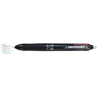 PILOT FriXion Ball 4 Tintenroller schwarz 0,25 mm, Schreibfarbe: farbsortiert, 1 St. PILOT FriXion Ball 4 Tintenroller schwarz 0,25 mm, Schreibfarbe: farbsortiert, 1 St. von Pilot
