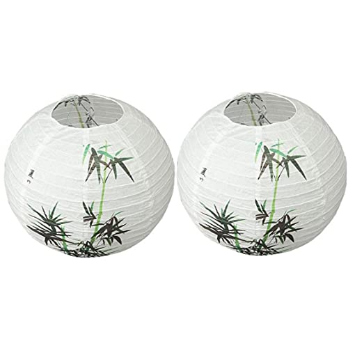 PiniceCore 2 Stücke 35 cm Lampenschirm Papier Laterne Chinesisch Bambus Muster Lampenschirm Orientalische Stil Leichte Dekoration PiniceCore 2 Stücke 35 cm Lampenschirm Papier Laterne Chinesisch Bambus Muster Lampenschirm Orientalische Stil Leichte Dekoration von PiniceCore