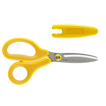 Plus Japan Kinderschere Fitcut Curve - 14,5 cm gelb rund inkl. Klingen von Plus Japan