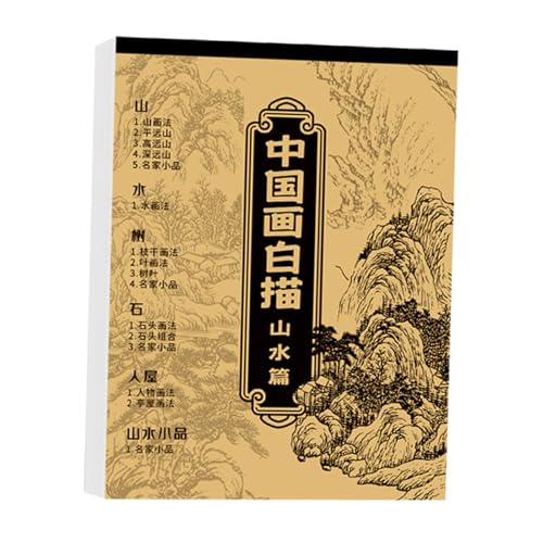 Weißes Zeichenalbum für chinesische Malerei, Kalligraphie, Anfänger, Kopieralbum – Blumen-Vogel-Thema, Schreibwaren, Arbeitsbuch für Zuhause, Schule, Wohnheim Weißes Zeichenalbum für chinesische Malerei, Kalligraphie, Anfänger, Kopieralbum – Blumen-Vogel-Thema, Schreibwaren, Arbeitsbuch für Zuhause, Schule, Wohnheim von Poupangke