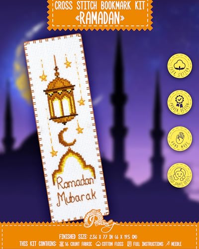 Povitrulya Ramadan Mubarak Kreuzstich-Set für Handstickerei Povitrulya Ramadan Mubarak Kreuzstich-Set für Handstickerei von Povitrulya
