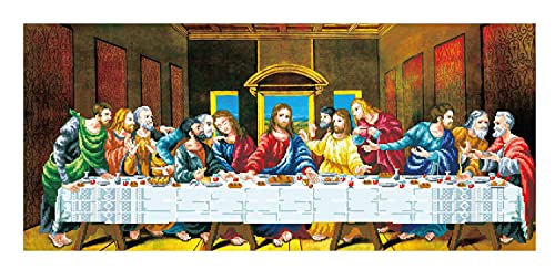 Ladybird Stickset The Last Supper, Kreuzstich-Set ca. 91 x 41 cm, Komplett-Set für ein eckiges Stickbild, handwerkliches Hobby für Erwachsene und Kinder ab 8 Jahren Ladybird Stickset The Last Supper, Kreuzstich-Set ca. 91 x 41 cm, Komplett-Set für ein eckiges Stickbild, handwerkliches Hobby für Erwachsene und Kinder ab 8 Jahren von Pracht Creatives Hobby