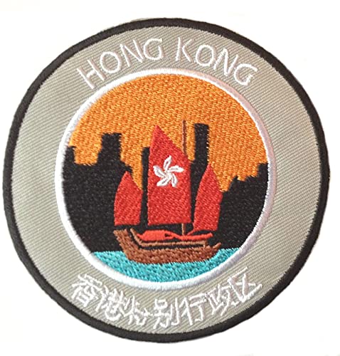 Aufnäher zum Aufbügeln von Hongkong, 8,9 cm, bestickt, Trekking-Reise-Abzeichen, Souvenir, China, kantonesisches Sammlerstück Aufnäher zum Aufbügeln von Hongkong, 8,9 cm, bestickt, Trekking-Reise-Abzeichen, Souvenir, China, kantonesisches Sammlerstück von Premier Patch