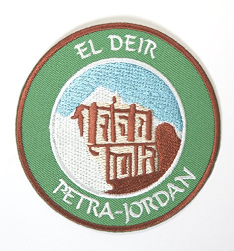 Patch zum Aufnähen/Aufbügeln, Ad Deir Petra Jordanien, 9 cm, bestickt, Reise-Souvenir von Premier Patches